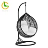 Used metal adult bamboo rattan wicker outdoor balcony patio swing egg hanging chair