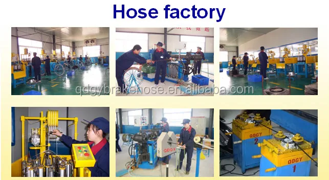 QDGY hose factory