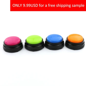 1 個利用可能なおもちゃサウンドボタン 音声録音ボタン 玩具トーキングボタン Buy おもちゃサウンドボタン 音声録音ボタン 玩具トーキングボタン Product On Alibaba Com