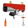 /product-detail/220-volt-wire-rope-electric-mode-ceiling-hoist-pa200-1000kg-china-hoist-a-frame-60800014990.html