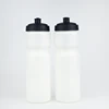 Cheap 25 oz Sports Squeeze Water Bottles Easy Pull Cap Multiple Colors Available
