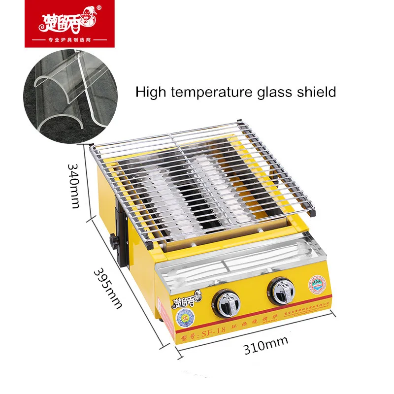 High temperature 2 Burners gas stove outdoor barbecue grills