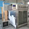 Multi-function industrial smoking furnace / cold smoked meat machine with 100 capacity