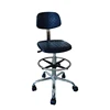 CC722 US ANSI BIFMA X5.1 PU Foam lab stool chair antistatic stool science lab stool
