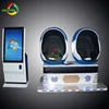 Amusement interactive 100 movies egg shape double seat 9d VR