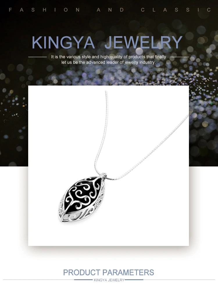 SP0268Kingya.jpg