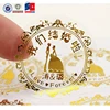 Custom logo die cut shape Gold Foil Sticker, printing PVC sticker