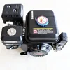 15HP (432cc) Horizontal Shaft Gas Engine MiniBike Go Cart Snowblower