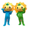 /product-detail/best-price-custom-flower-cartoon-sun-mascot-costume-for-sale-62195445611.html