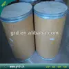raw material for animal medicine, albendazole raw material, easy to store and use