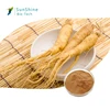 High quality fresh panax gingseng root powder american ginseng extract / berry gmp korean red gold
