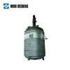External half pipe high pressure 3000l electrical heating reaction vessel