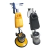 Electric Floor Cleaning Machine 1.5HP Floor Buffer