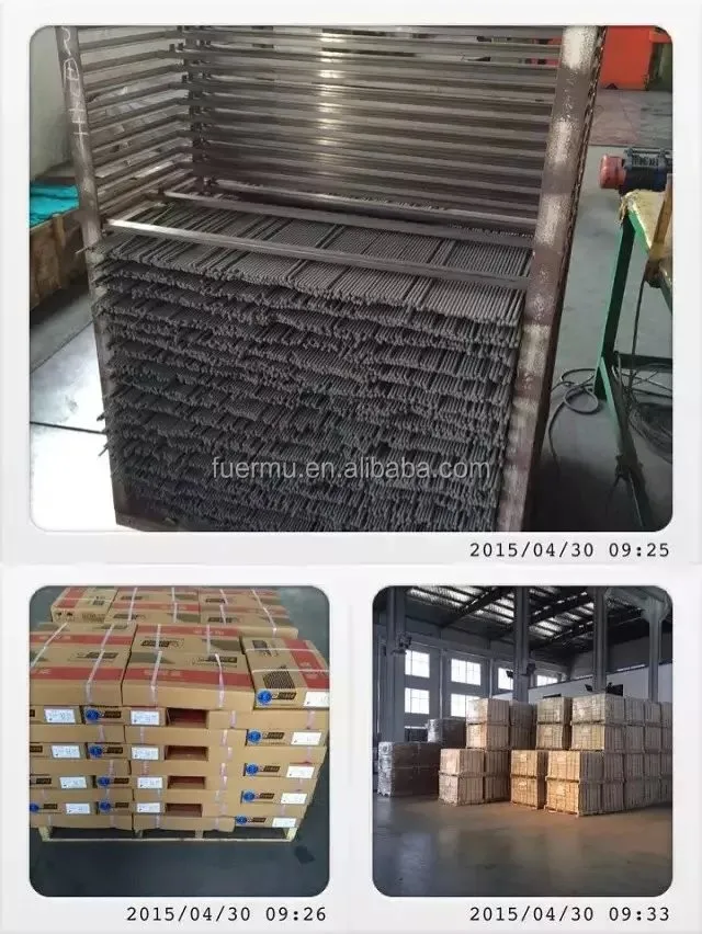 package-img