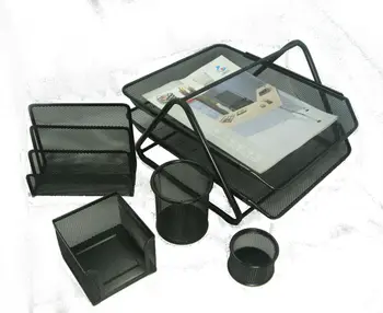 Office Supplies Metal Mesh Desk Organizer Sets Office Supplies Metal Mesh Desk Organizer Sets