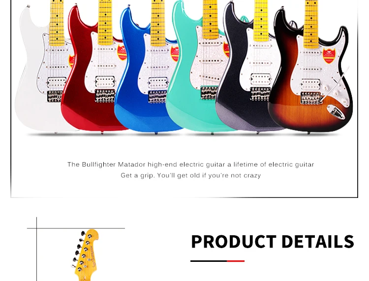 Bullfighter factory OEM high quality best price wholesale guitar kits Chinese electric guitar with high quality guitar strings