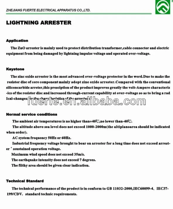 arrester application