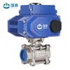 rotary/linear pneumatic/electric actuators for gate control valve check valve, float valve