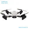 GOING tech 2018 new mini drone camera drone with WiFI control