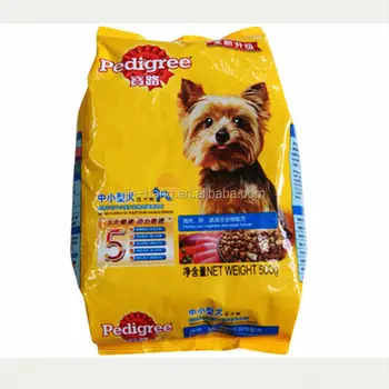 Iso Qs Certificate Custom Printed Pet Food Bags Dog Bag Iso Qs Certificate Custom Printed Pet Food Bags Dog Bag With Best Price