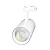 dali 3 phase 48v focus cob 30w led suspended track light