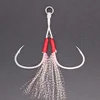 /product-detail/assist-hook-high-carbon-steel-hook-jig-with-8-braided-pe-line-and-feather-saltwater-fishing-hooks-60786075013.html