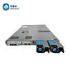 China Server Supplier Supply Used Server DL360P Gen8 1U Rack Server