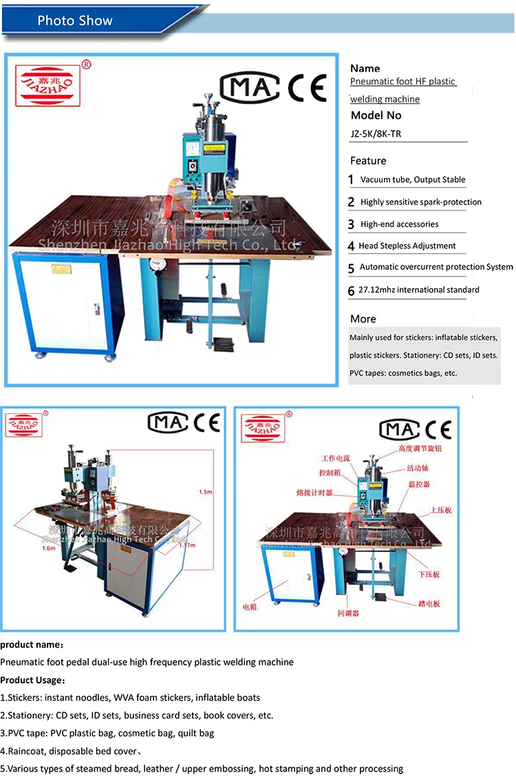 Factory Direct Id Badge Cover / Business Card Holder Pvc Card Holder Welding  Machine - Buy Id Card Cover,Plastic Business Card Holder,Pvc Card Holder  Product on Alibaba.com