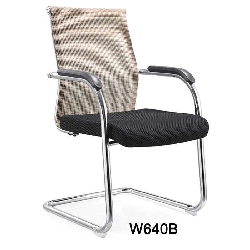 mesh visitor chair