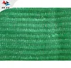 China supplier Customized agricultural shade net slan 50% 60% 70% 80%