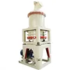 400-800 mesh HGM micropowder grinding mill