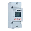 2 two modular multifunction din rail kwh energy meter with multi-parametes metering