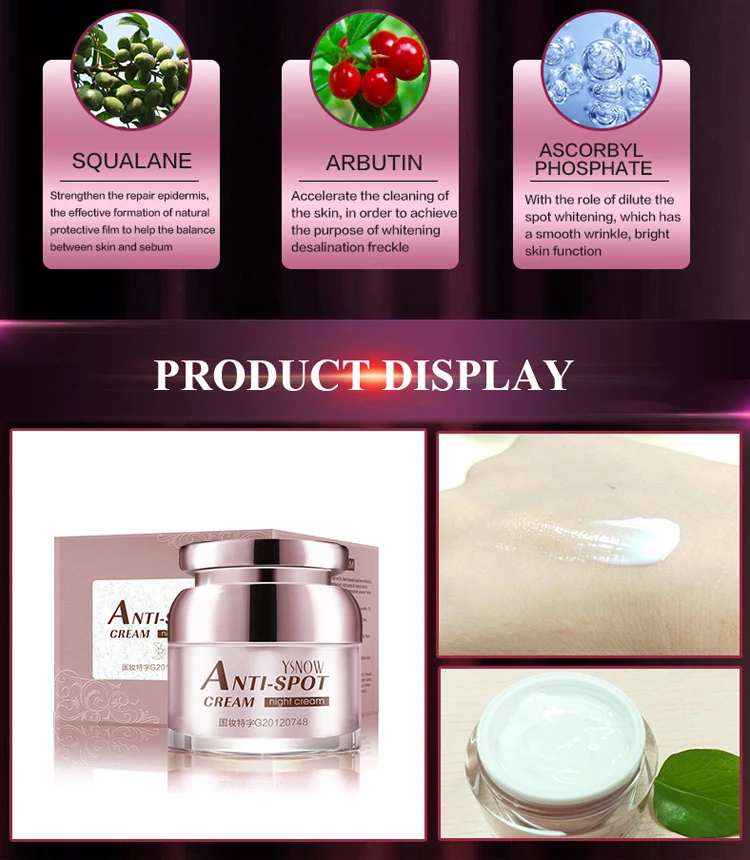 Private lLabel Wholesale OEM Anti-Spot Whitening Element Night Face Facial Cream For All Skin Care 