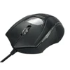 Exclusive patent mouse outlook id bar code reader mouse barcode scanner