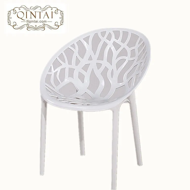 round chair plastic price