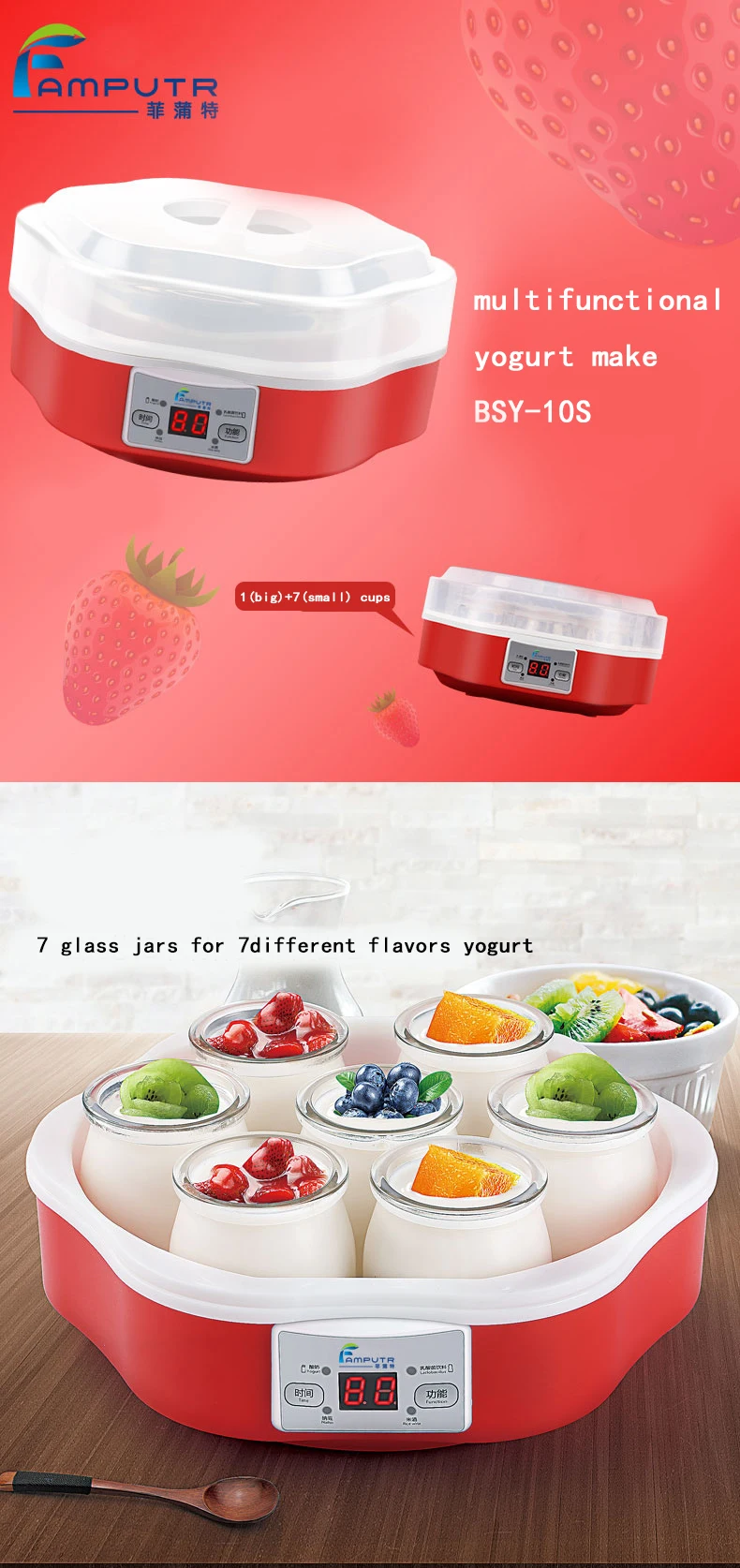 Home Use Automatic Yoghurt Maker Manufacturer Diy Yogurt Fermentation