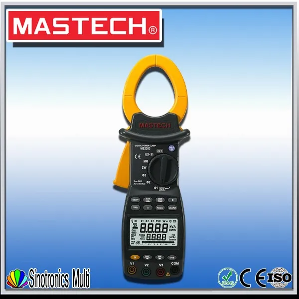 Mastech Three Phase Digital Power Clamp Meter with 9999 Counts 