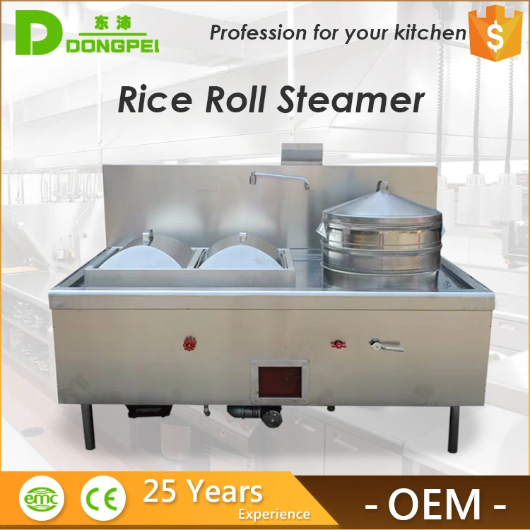 rice noodle roll steamer