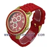 2015 hot selling promotional gift item liquidation watches