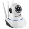 CCTV Security IP Camera 360 Degree Office Monitoring Easy Remote Access CCTV IP Camera
