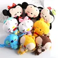 10 30 pcs lot Tsum Tsum mini figure plush pendant Mickey Minnie Winnie Stitch Donald dolls