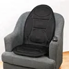 Body massage vibrator car seat massager back support cushion body relax seat cushion