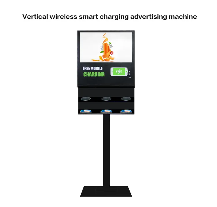 2019 new product black color 21.5inch indoor use vertical wireless smart charging advertising machine
