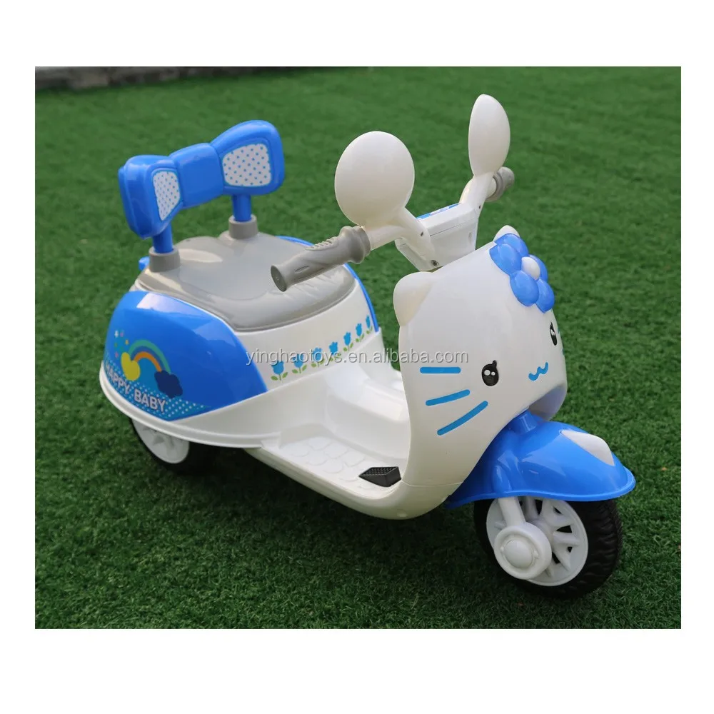 Mp3付きのオートバイの子供のおもちゃの車でのベビーブルーとベビーピンクのキティの電動ライド Buy Toy Cars For Babies Electric Toy Cars For Kids Toy Car With Mp3 Product On Alibaba Com