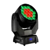 guangzhou Hot Selling 300w wash moving head light stage lighting