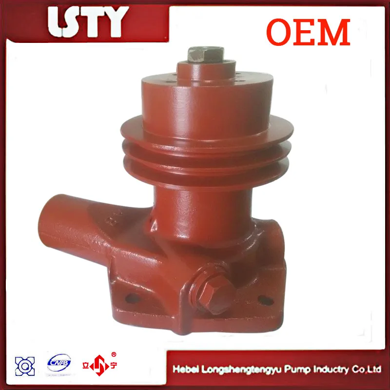 High Quality Belarus Tractor Parts Zetor Water Pump Supply Buy Zetor