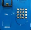 Highest Configuration Manufacturer Matrix Shopping Malls telephone keypad