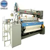 cotton towel making machine towel rapier loom