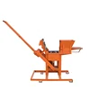 Hand press small QMR2-40 Block Bricks Making Machine for interlocking blocks