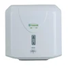 /product-detail/2014-best-seller-electric-automatic-induction-hand-dryer-60025259347.html